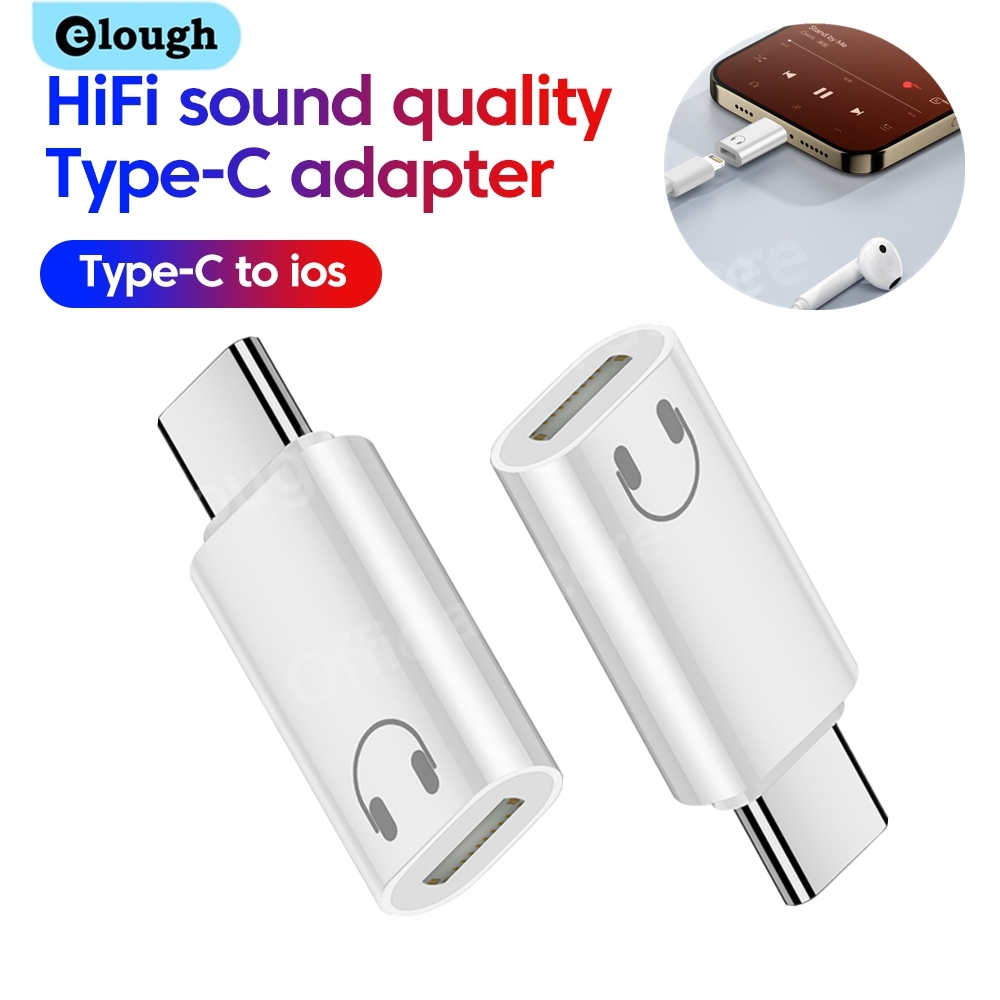 Elough Lightning إلى نوع C محو - مراجعة Wired Earphone Lightning وسعره